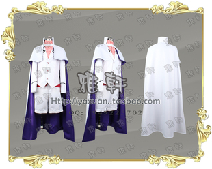 雅轩cosplay服装  青之驱魔师墨菲斯托 新品