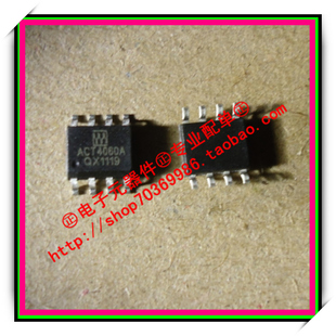 『Entity』ACT4060ASH-T ACT4060A ACTIVE SOP-8 全新原装 直拍