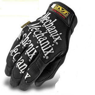 Gants de cyclisme - Ref 2247231 Image 1