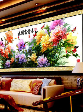 青飞花开富贵春十字绣牡丹沙漠玫瑰开天香纳福十字绣客厅有钻石画