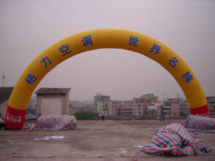 开业彩虹门,宣传拱桥,20米mM彩虹门,20米充气拱门   qm-20pt