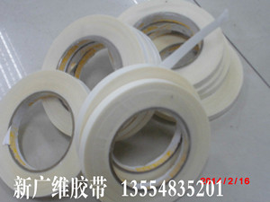 四维PET双面胶 DT4A 鹿头牌双面胶 撕不断双面20MM*50M