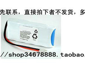 适用 Sherwood Medical 224,324,K524,Alphasource AS10426 电池