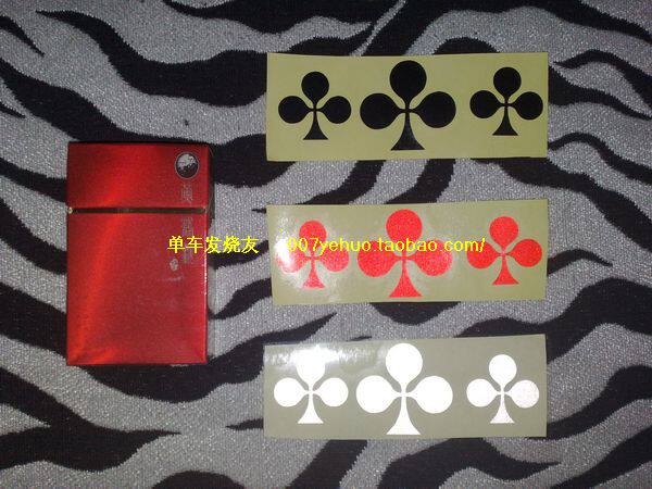 Déco pour vélo - Ref 2282095 Image 1