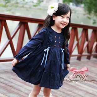 Jupe enfant - Ref 2052081 Image 36