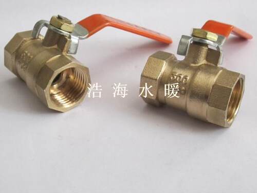 双头全铜水管开关重型球阀