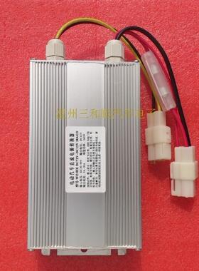 车载直流降压器DC64V72V转DC24V 15A 360W非隔离电动车电压转换器