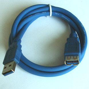Prolongateur USB - Ref 436587 Image 1