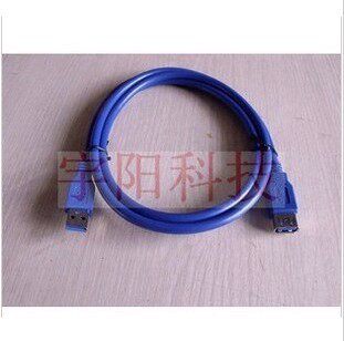 Câble extension USB - Ref 442002 Image 1