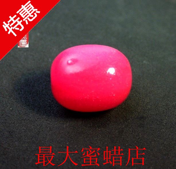 中东古董优品蜜蜡金沙美人醉散珠桶珠顶珠老佛珠手链DIY配件特价