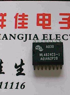 ML4824CS-1 质量保证进口货