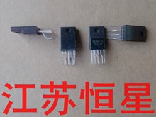 拆机原装 MR1722   MR4010  MR4020   MR4030   MR4040  直插7脚