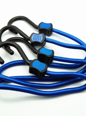 日本19180便利车仔绳带挂钩松紧弹力捆扎带行李绳橡胶弹力绳2条装