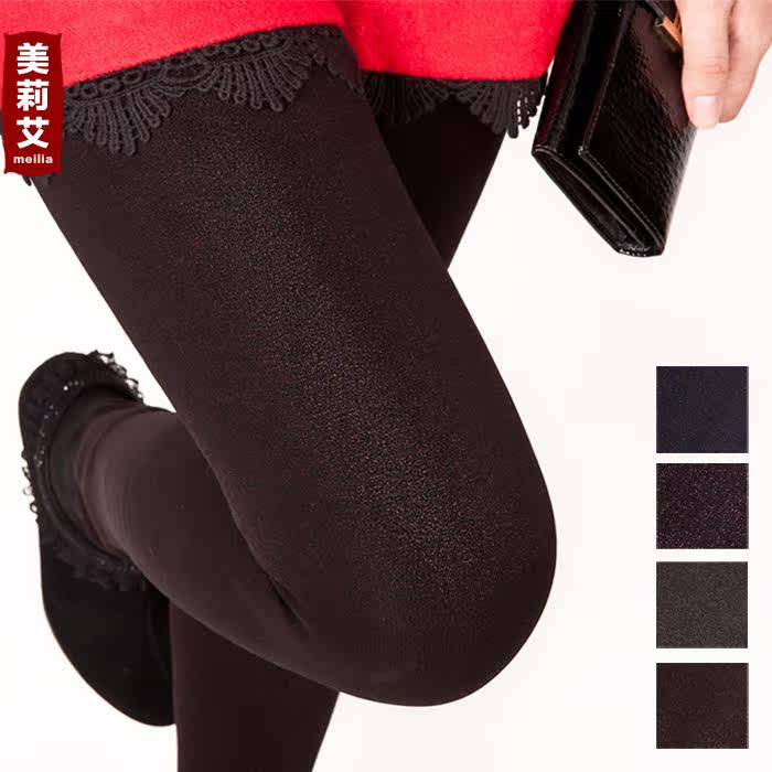 Pantalon collant jeunesse - Ref 775717 Image 1