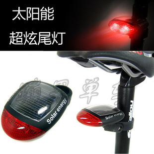 Sticker pour vélos - Ref 2277719 Image 10