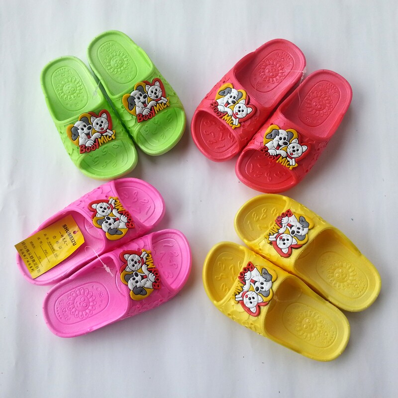 Pantoufles enfants en autre - Ref 1028194 Image 3