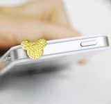 Connecteur pour téléphone portable - Ref 324236 Image 15