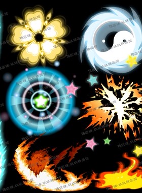 falsh矢量游戏闪光激光特效技能火焰烟雾太极旋风爆炸动画素材文