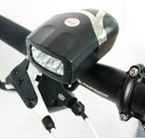 Eclairage pour vélo - Frog Lumières - Ref 2403401 Image 11