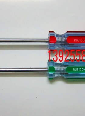 厂家直销原装正品日本罗宾汉螺丝批/起子107-10/6X250mm 300mm