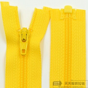 YKK3号尼龙开尾拉链 有锁拉链  外套开衫 轻薄羽绒服 37-42cm