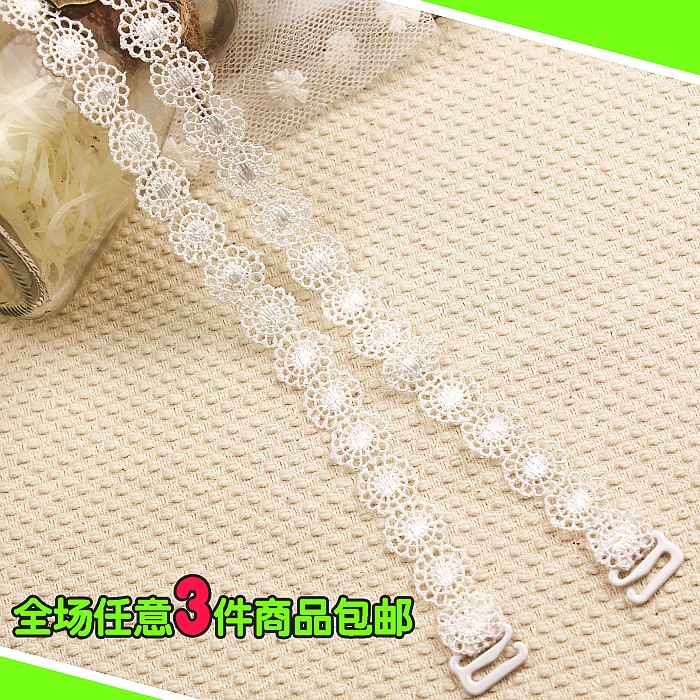 Bretelles pour lingerie - Ref 809568 Image 1