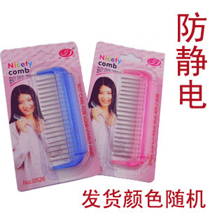 Accessoires pour perruques - Ref 229159 Image 1