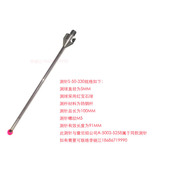 雷尼绍SPSP测针MA 扫描测头ZEISSLEITZ