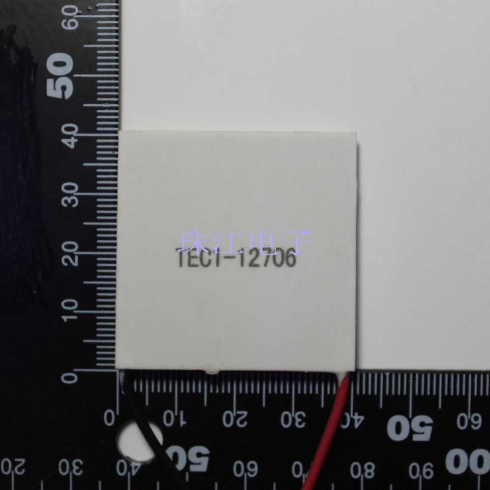 全新致冷片 TEC1-12706 40*40mm 半导体 制冷片 饮水机致冷器专用|msdalam kategori Aksesori Digital 3C, pasaran komponen elektronik, komponen elektronik, Komponen lain - dari Buy2taobao.com untuk memberikan perkhidmatan ejen Taobao profesional membeli