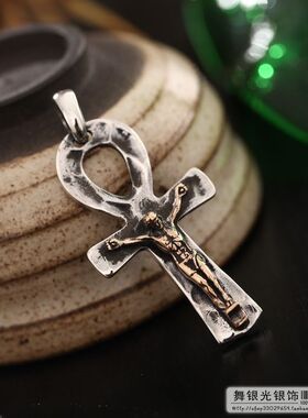 泰国925银做旧吊坠