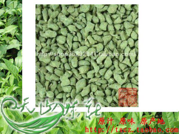 人参乌龙茶 许茶女乌龙茶叶 乌龙茶兰贵人 特级人参茶 500克包邮