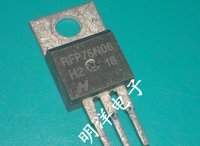 RFP75N06  70A  60V  TO-220  原装拆机 测好