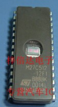 M27C512 M27C512-12F1  汽车电脑板EPROM存储器 紫外线擦除带镜片图片