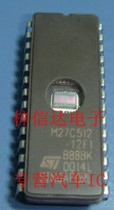 M27C512 M27C512-12F1  汽车电脑板EPROM存储器 紫外线擦除带镜片