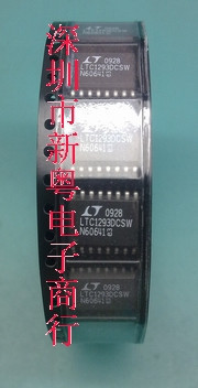 LTC1293DCSW 正规卖家 准确报价 快速发货 有单好谈 可供样品