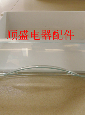 海尔冰箱原厂配件冷冻上抽屉浅绿色BCD-216ST M,BCD-216SCM