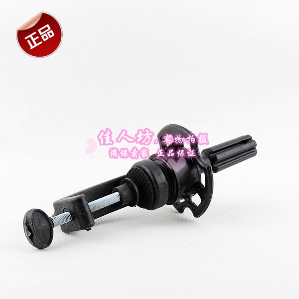 Accessoires pour perruques - Ref 230258 Image 1