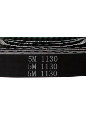 HTD 5M －1130 / 226齿 橡胶 同步带 圆弧齿 同步皮带 传动带