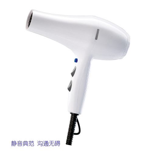 火之凤电吹风5600a静音专业