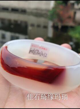 正品纯天然玛瑙手镯/俏色鸡血加宽加厚手镯/时尚女环/妈妈好礼139