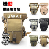 Boots militaires - Ref 1402539 Image 43