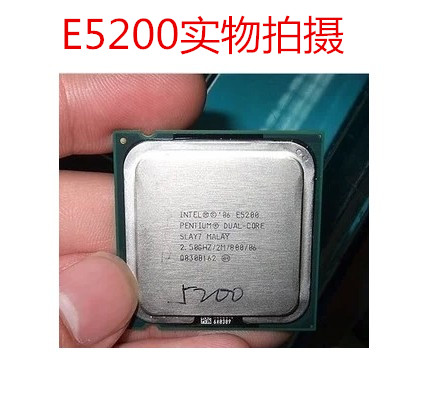 Intel ±¼ÌÚË«ºË E5200 2.5G ²ð»úÕýÆ·Öʱ£1ÄêÁíÓÐ5µçÈÝ