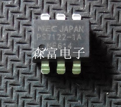 【森富电子】PS7122-1A 全新现货库存 直拍 当天发货