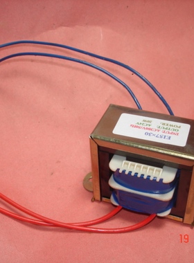 控制变压器全铜线自动控制20W380V/220V转12V1.7A变压器EI57×30