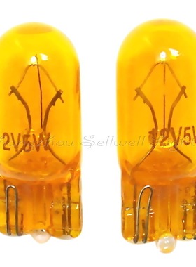 赛远电光源 玻插泡 12v 5w t10 桔黄色 b095 高品质