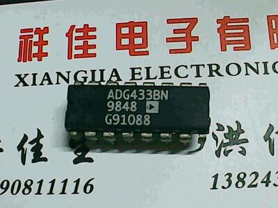 ADG433BN 进口货质量保证