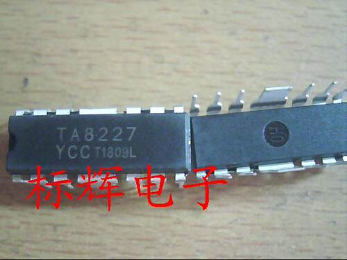 直插 TA8227 全新原装【可直拍】