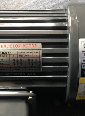 ZHI BAO齿轮减速电机 YS0.2KW-4P  ZF22  90:1 减速马达