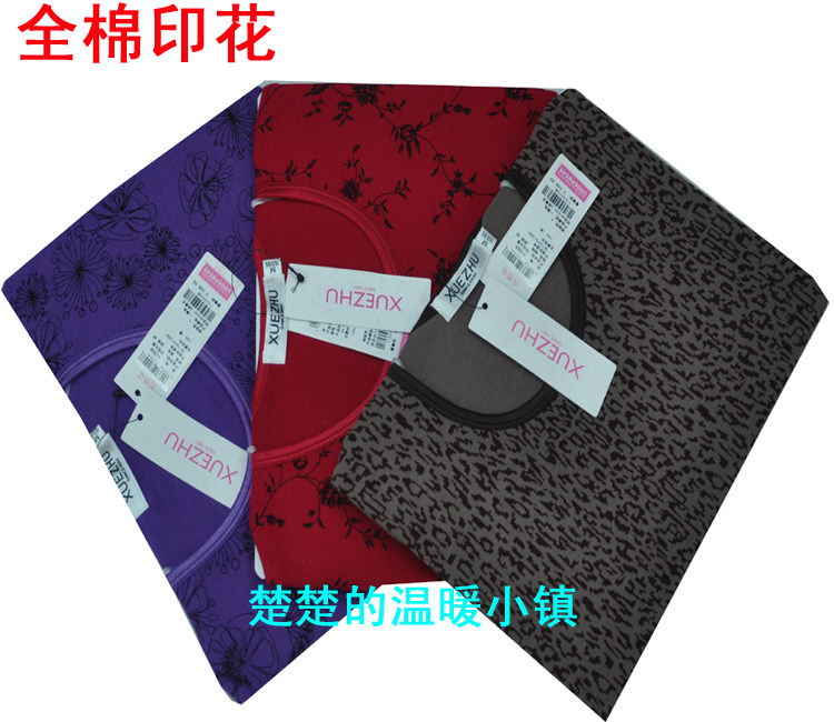 Corset amincissant en viscose - Ref 692918 Image 25