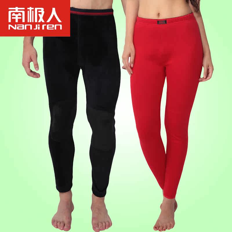 Pantalon collant NJRYT20123 en coton - Ref 773376 Image 1